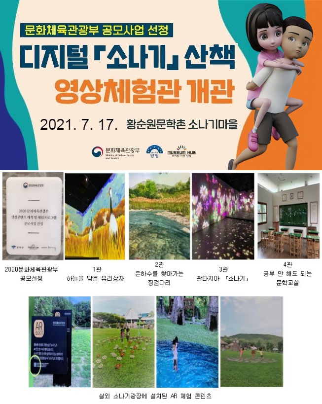 첨부파일