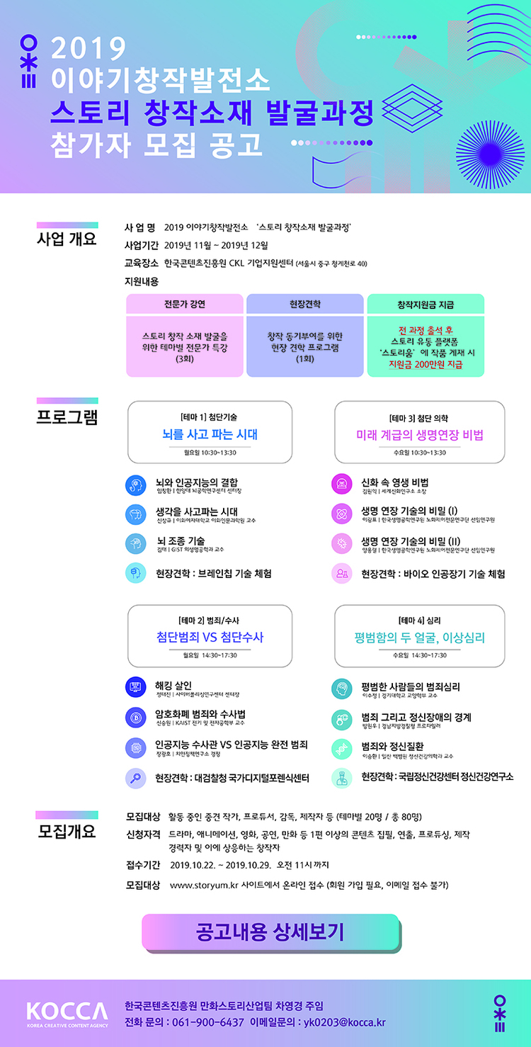 첨부파일