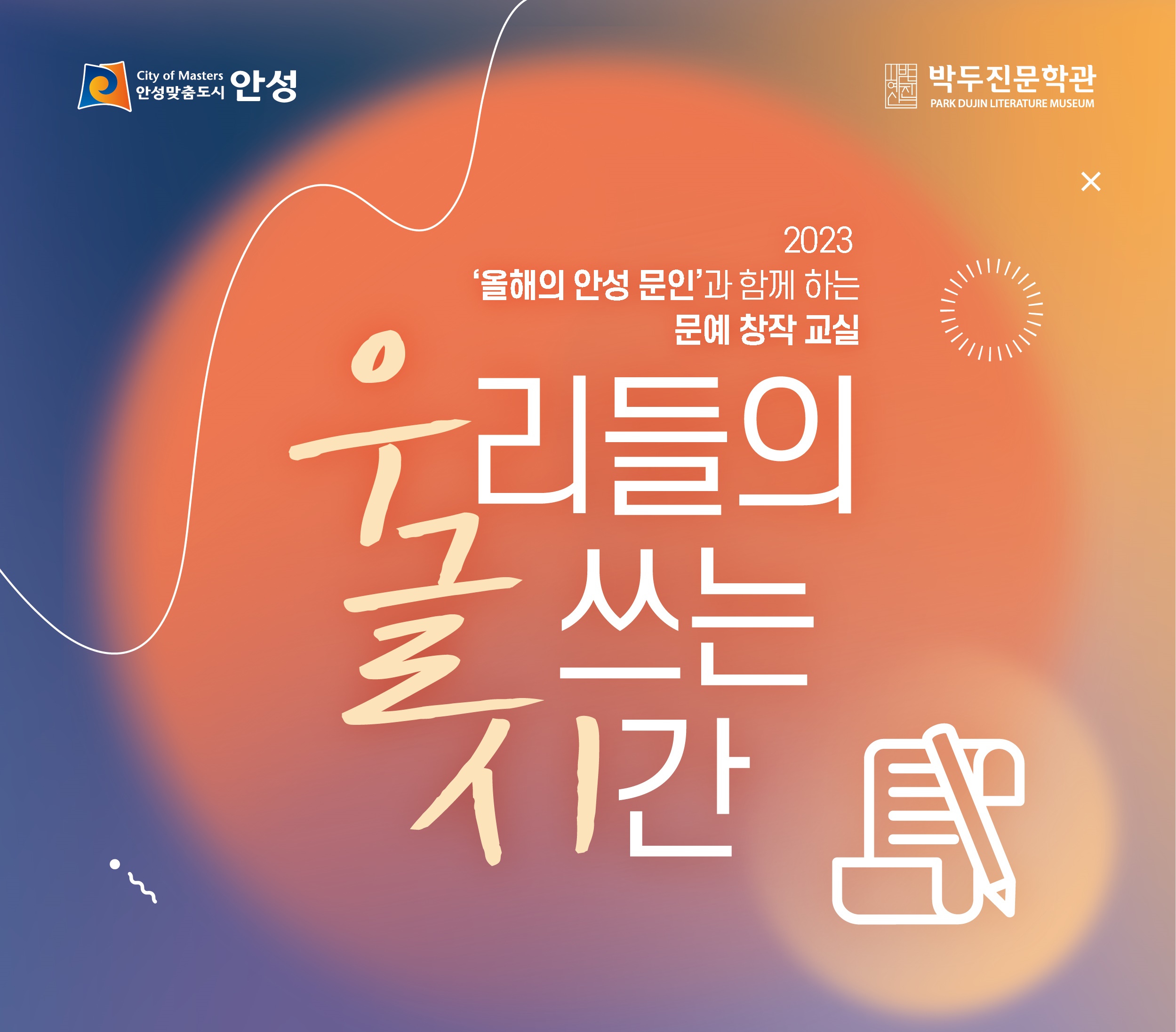 첨부파일