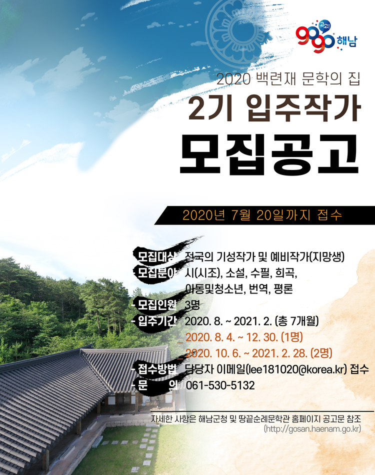 첨부파일