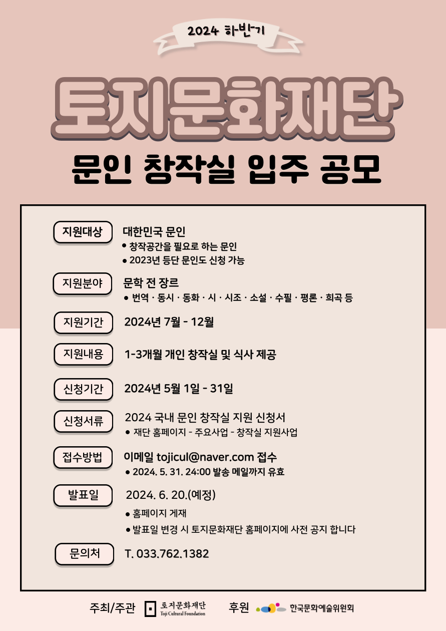 첨부파일