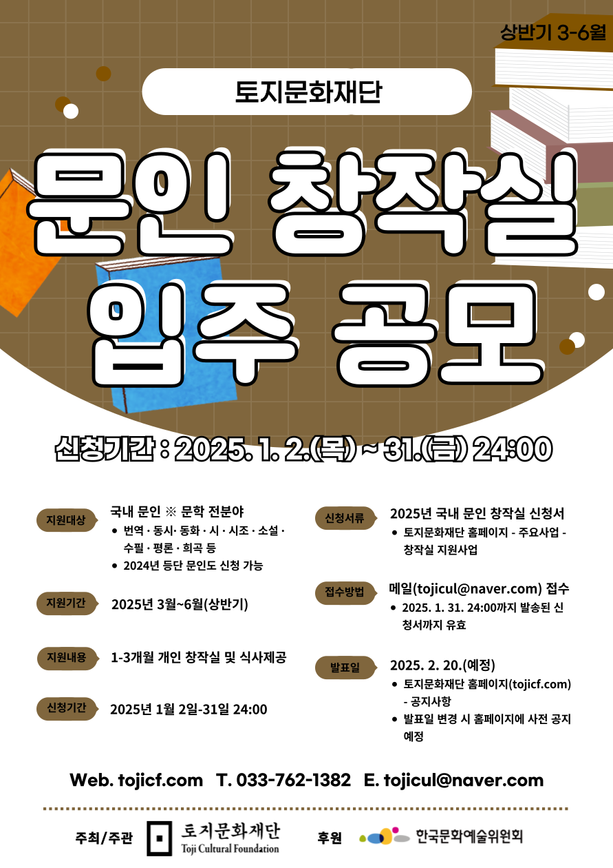 첨부파일