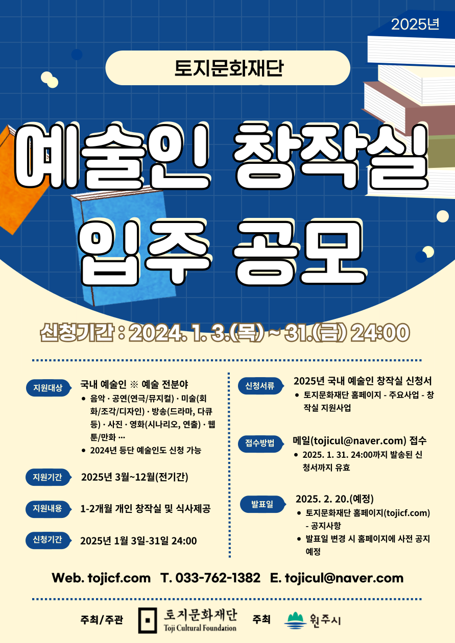 첨부파일