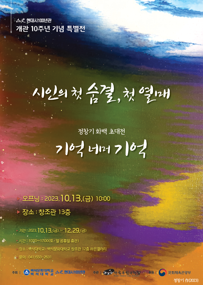 첨부파일