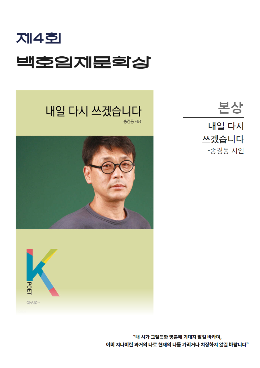 첨부파일