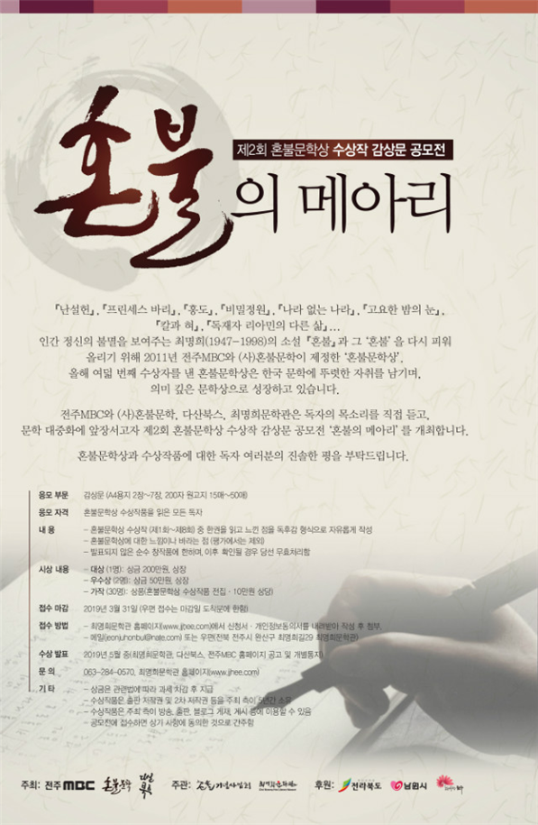 첨부파일