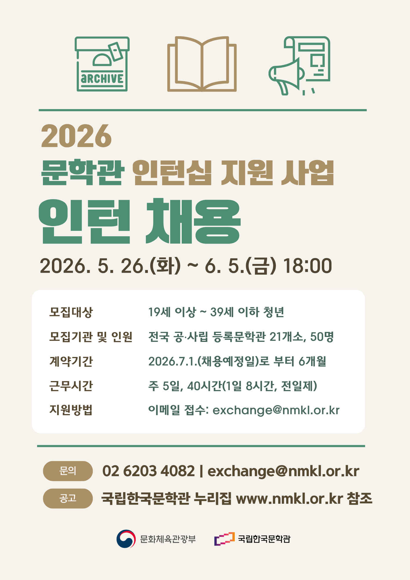 첨부파일