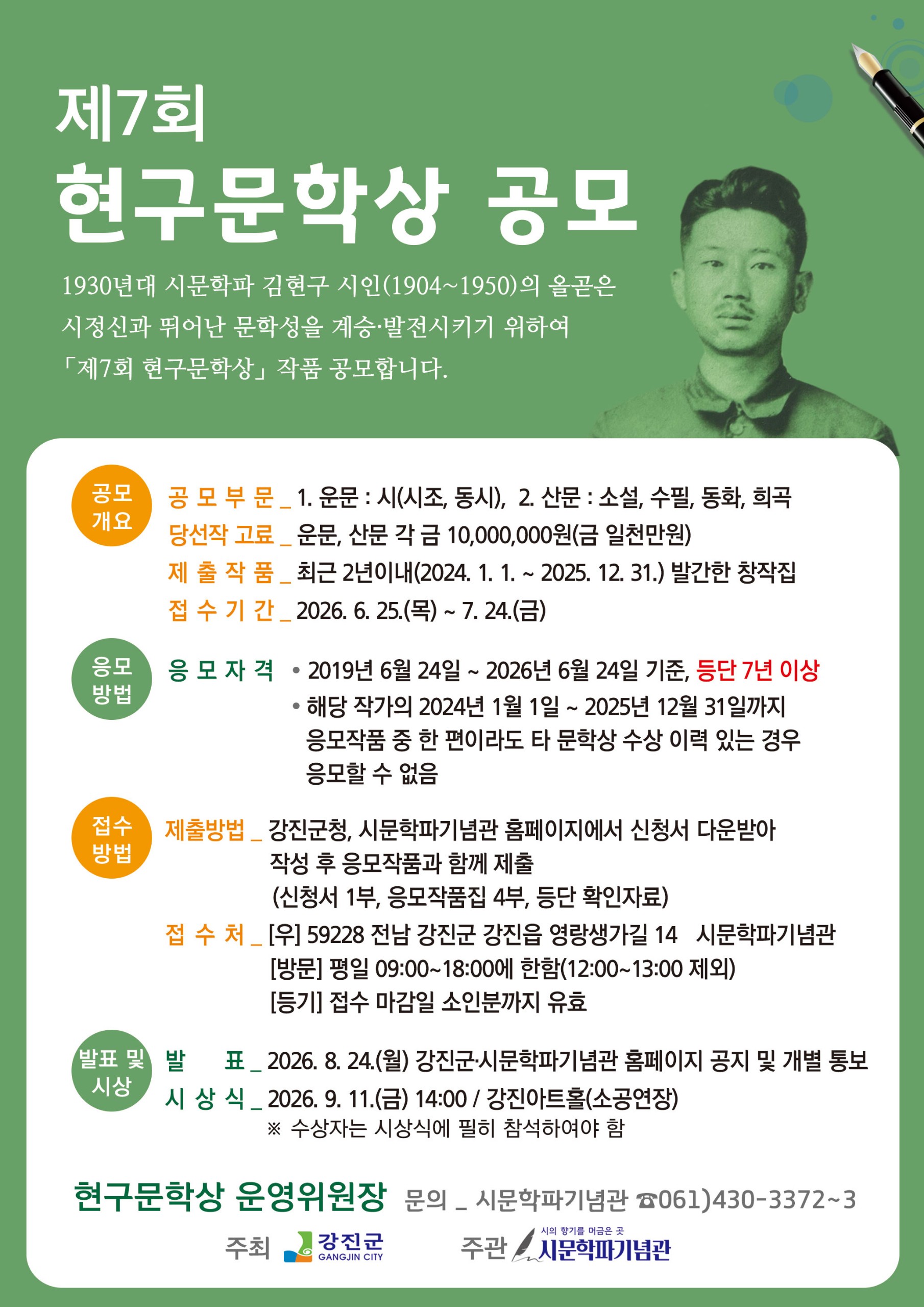 첨부파일