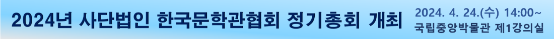 광고