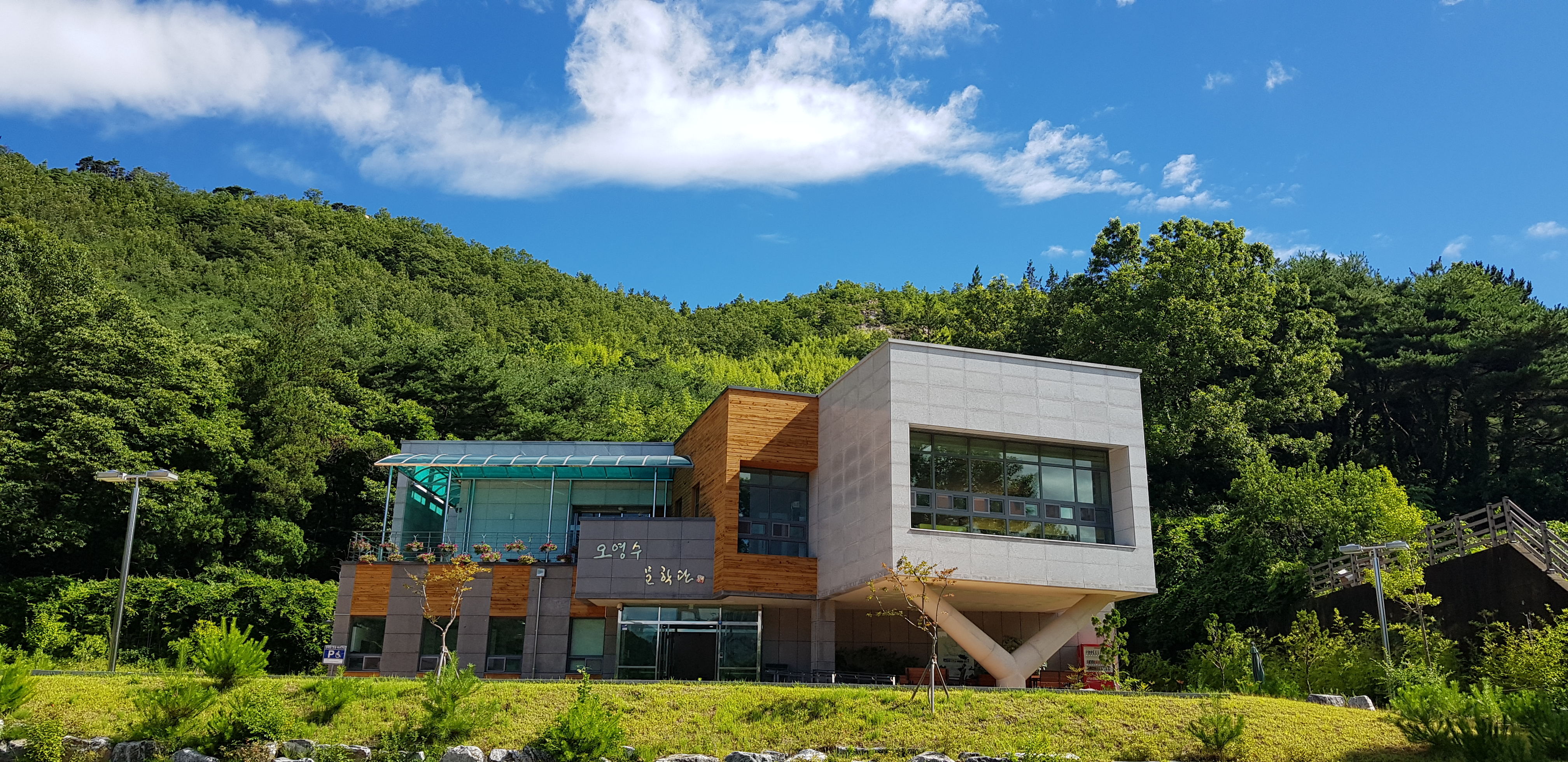 문학관 전경.jpg