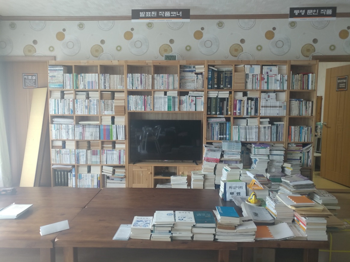 20190804_140711_resized.jpg