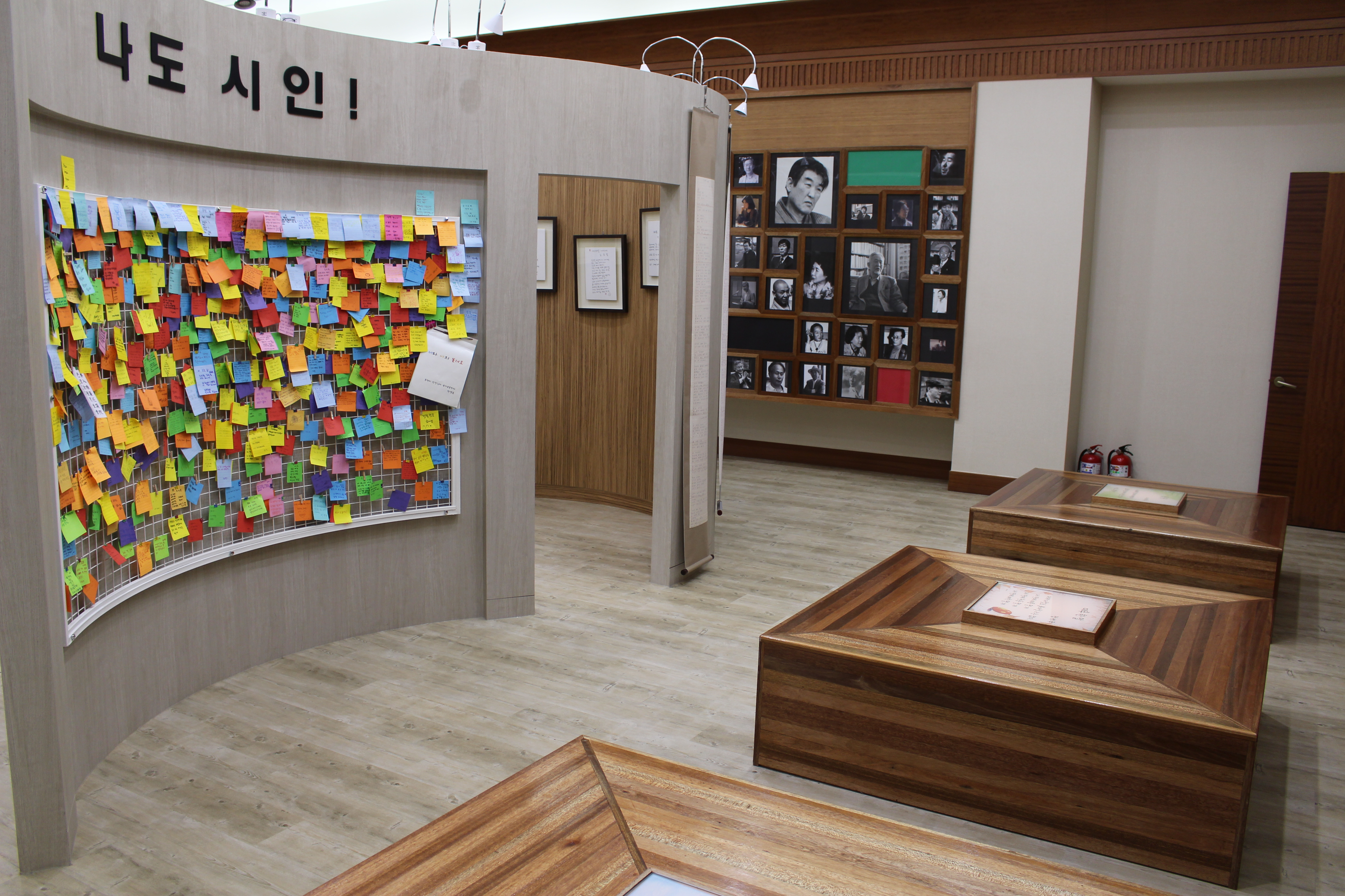 산사05=전시관5.jpg