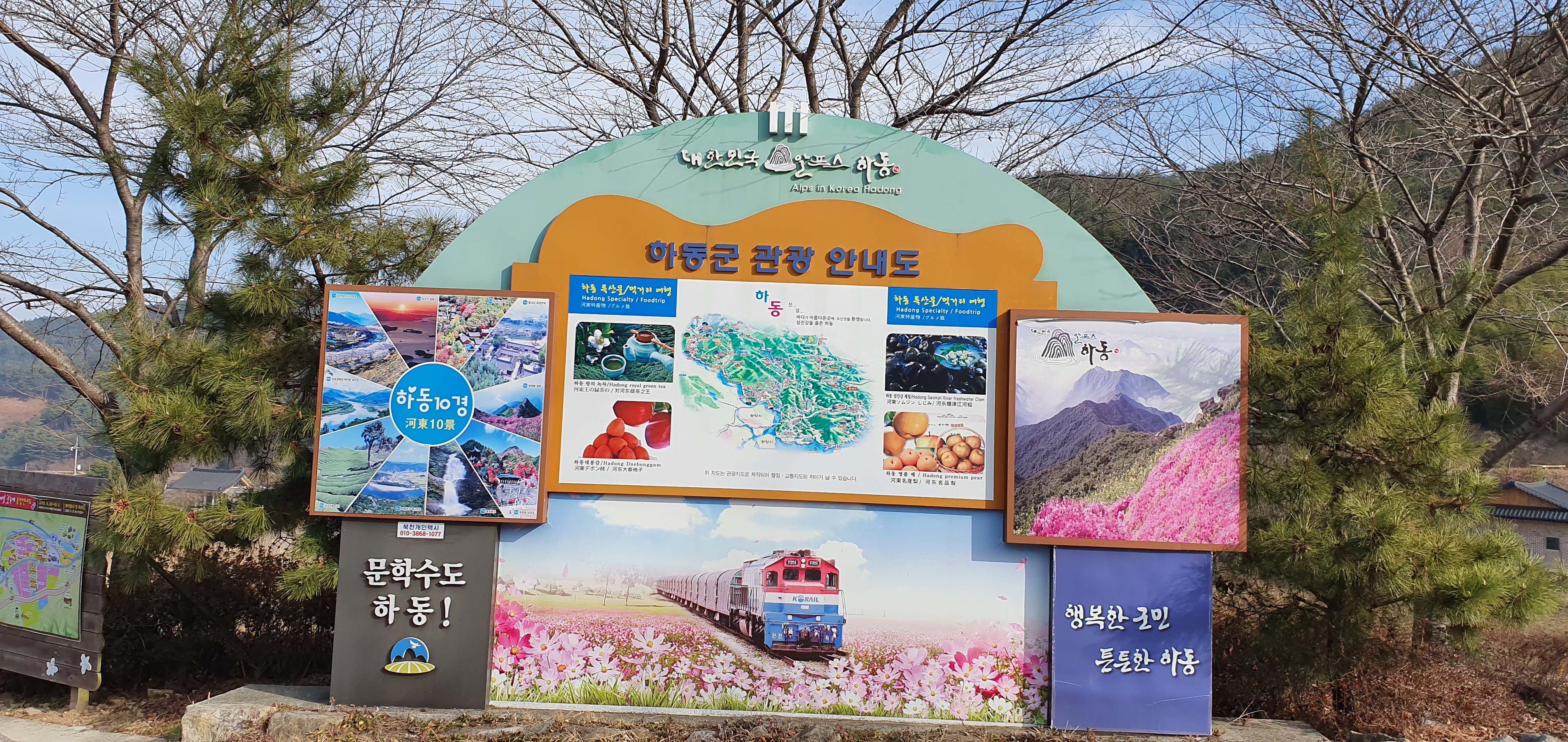 홍보사진.jpg