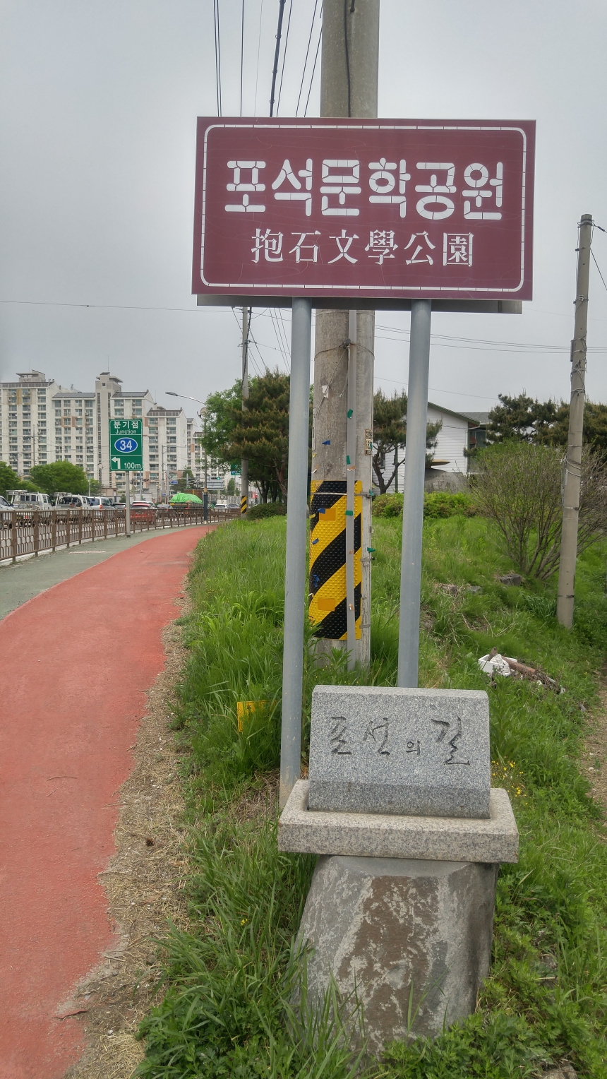가로 860_20210506_130616_HDR.jpg