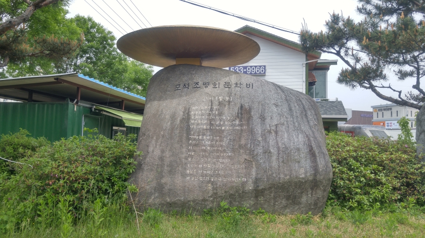가로 860_20210506_130411_HDR.jpg
